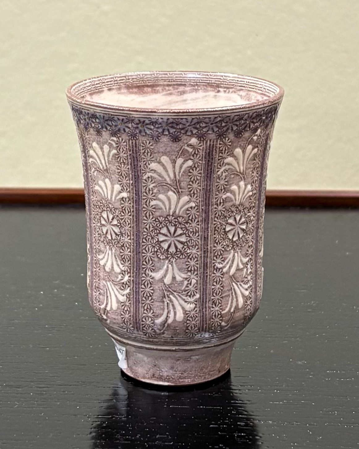 湯呑　紫彩華紋　森里陶楽