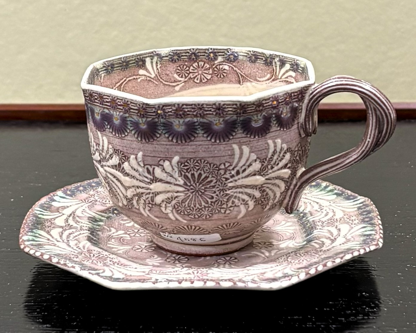 碗皿　紫彩華紋　八角デミタス　森里陶楽